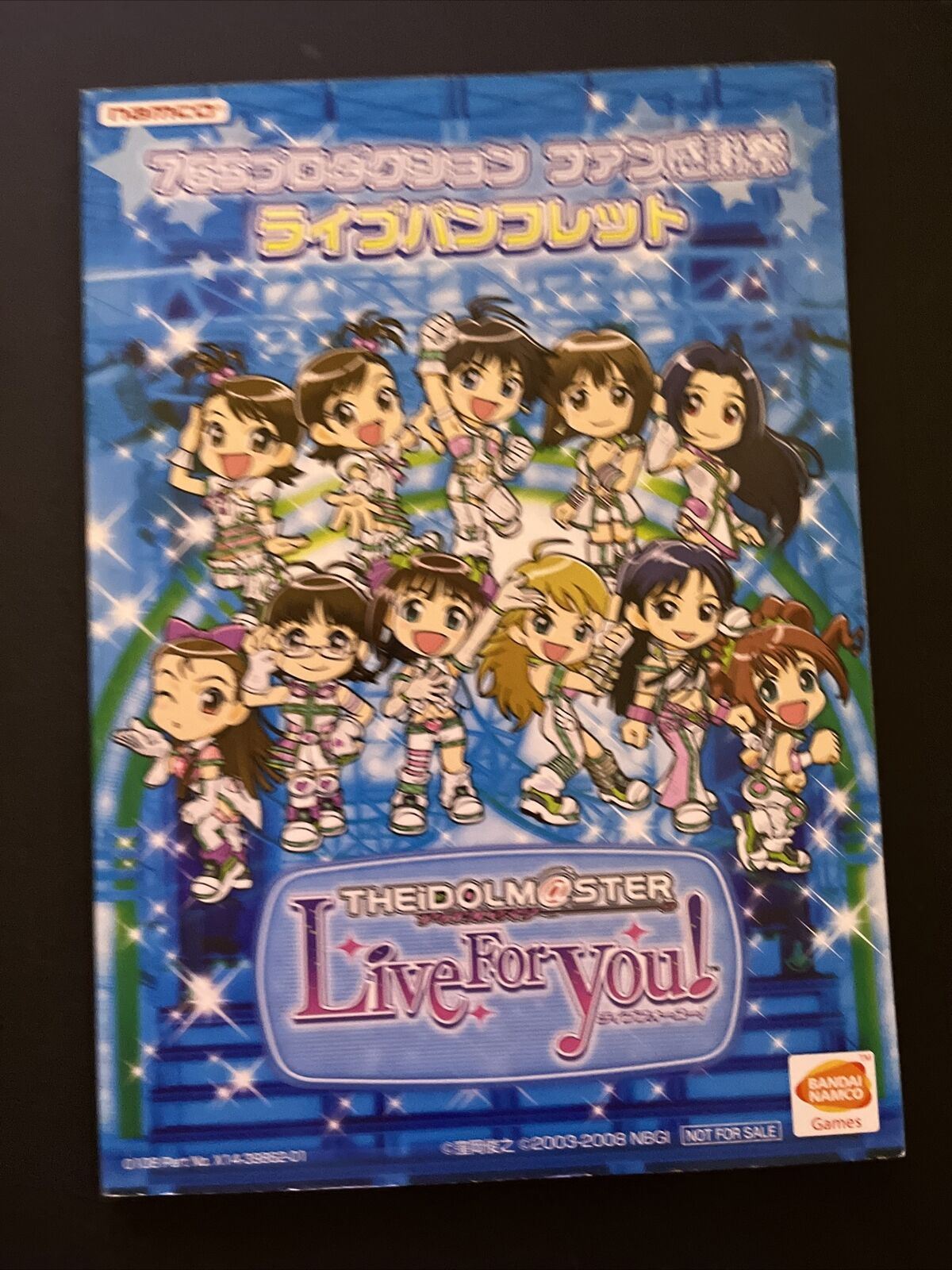 The Idolmaster: Live for You! [Limited Edition] Microsoft XBOX 360 NTSC-J JAPAN