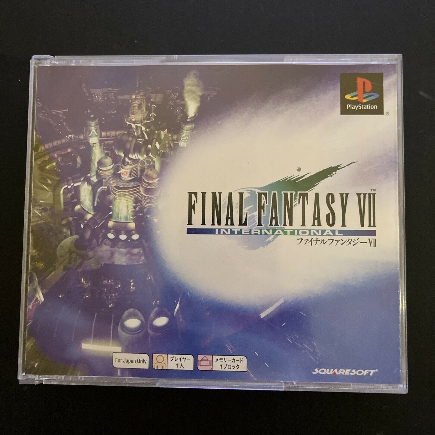 Final Fantasy 7 International + Perfect Guide Bonus PlayStation PS1 NTSC-J JAPAN