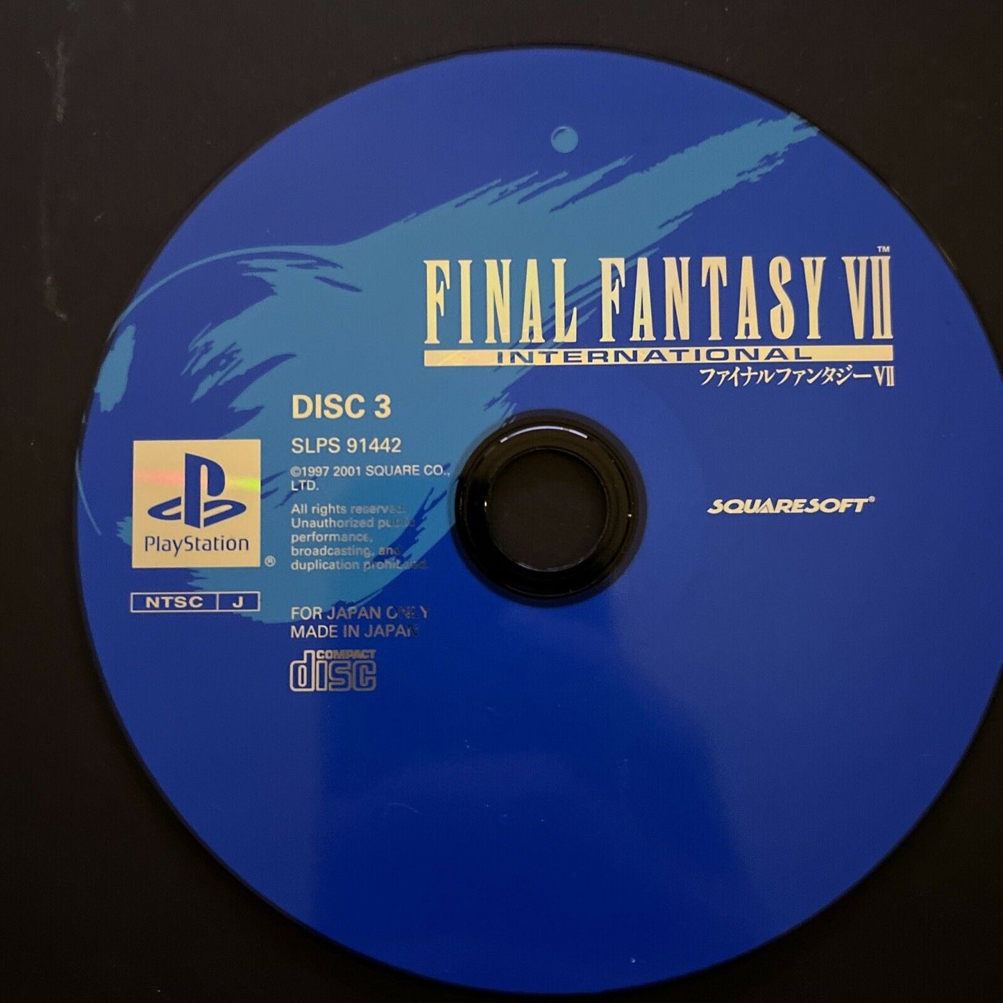 Final Fantasy 7 International + Perfect Guide Bonus PlayStation PS1 NTSC-J JAPAN