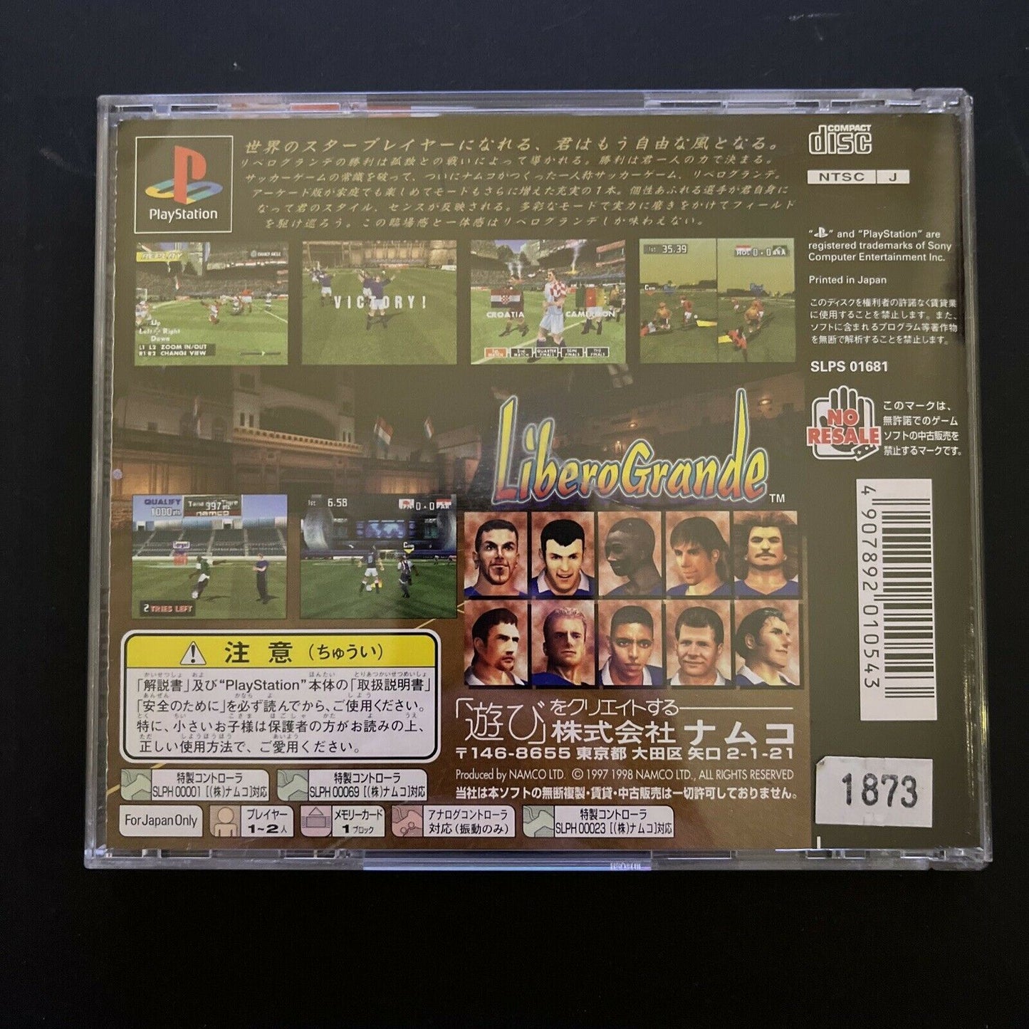 Libero Grande - PlayStation PS1 NTSC-J JAPAN Soccer Football 1998 NAMCO Game