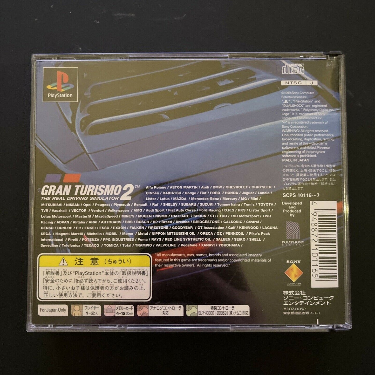 Gran Turismo 2 - PlayStation PS1 NTSC-J JAPAN Driving Racing 1999 Game