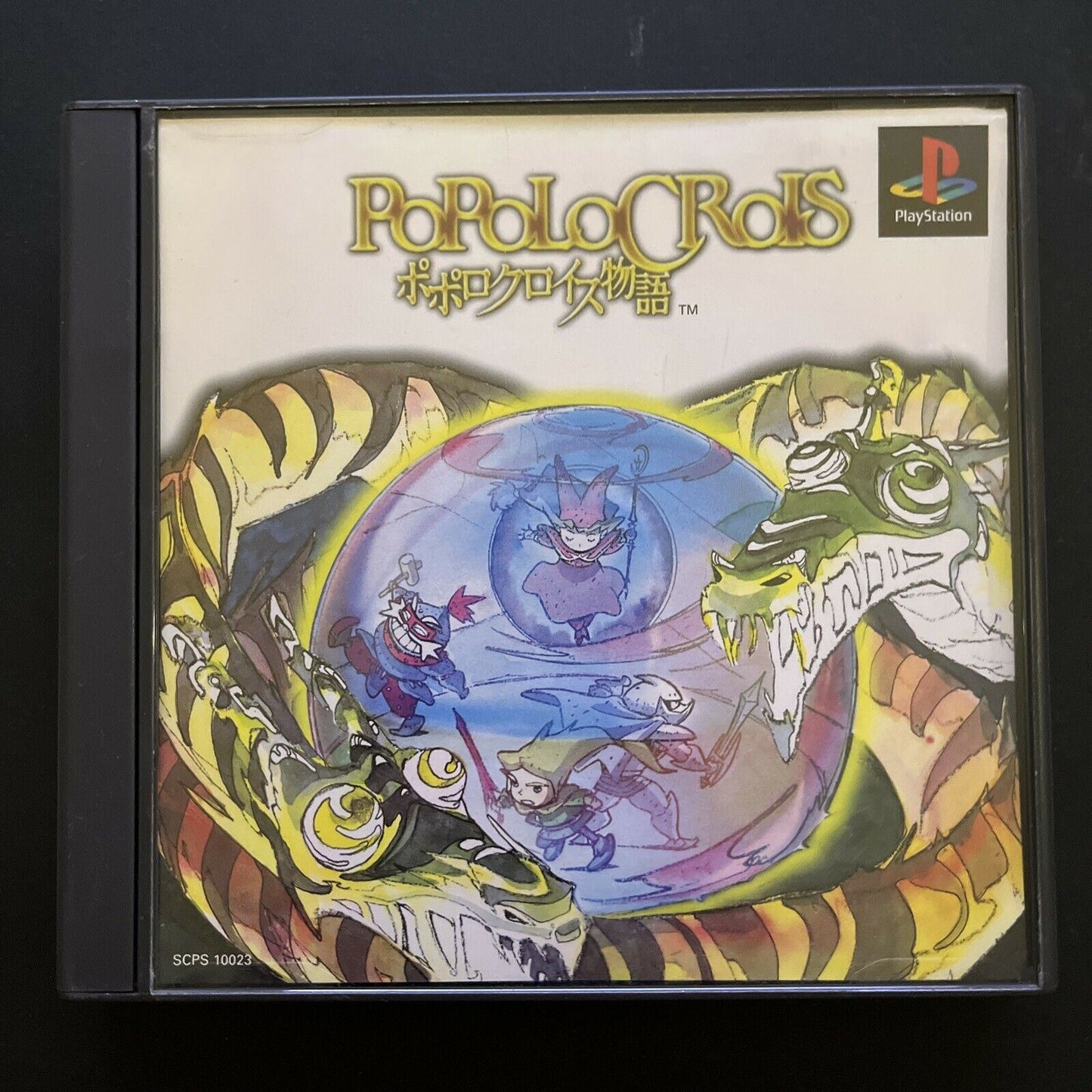 Popolocrois - Sony Playstation PS1 NTSC-J JAPAN Tactical  RPG 1996 Game