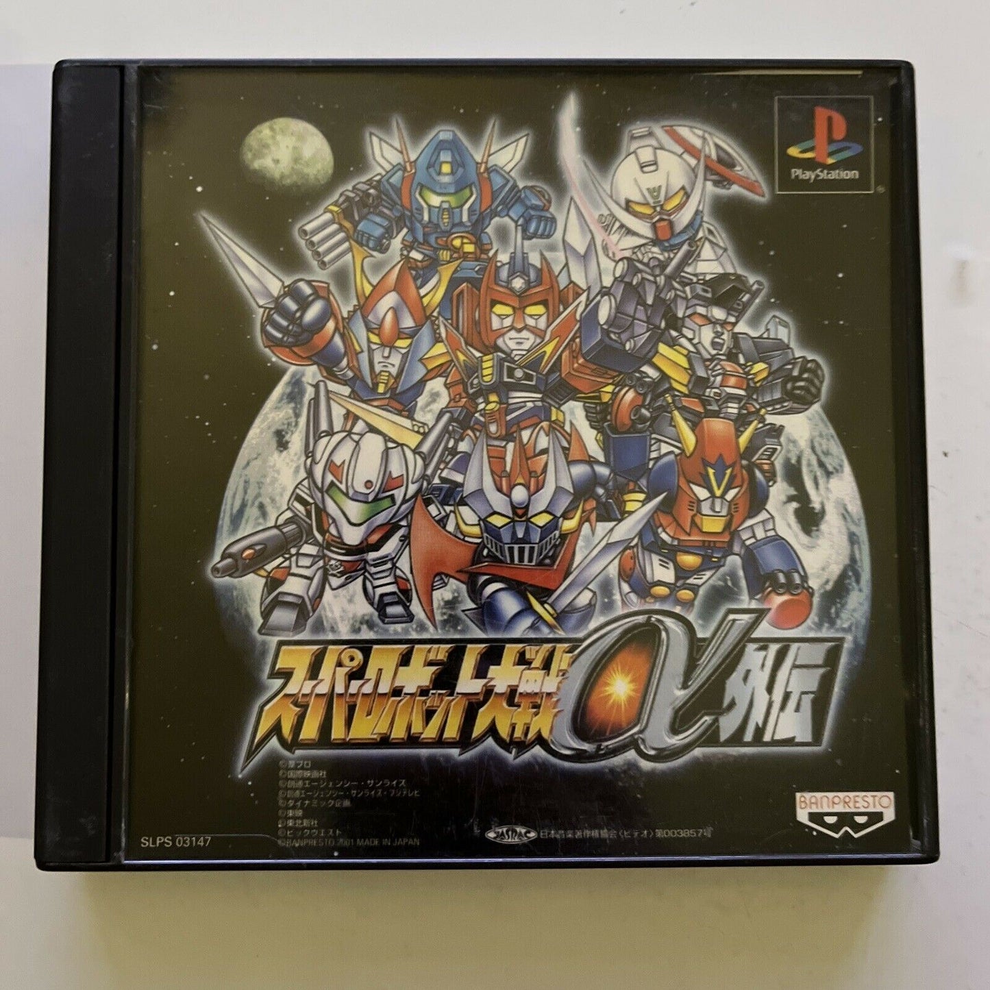 Super Robot Wars Alpha Gaiden - PlayStation PS1 NTSC-J JAPAN 2001 Bandai Game