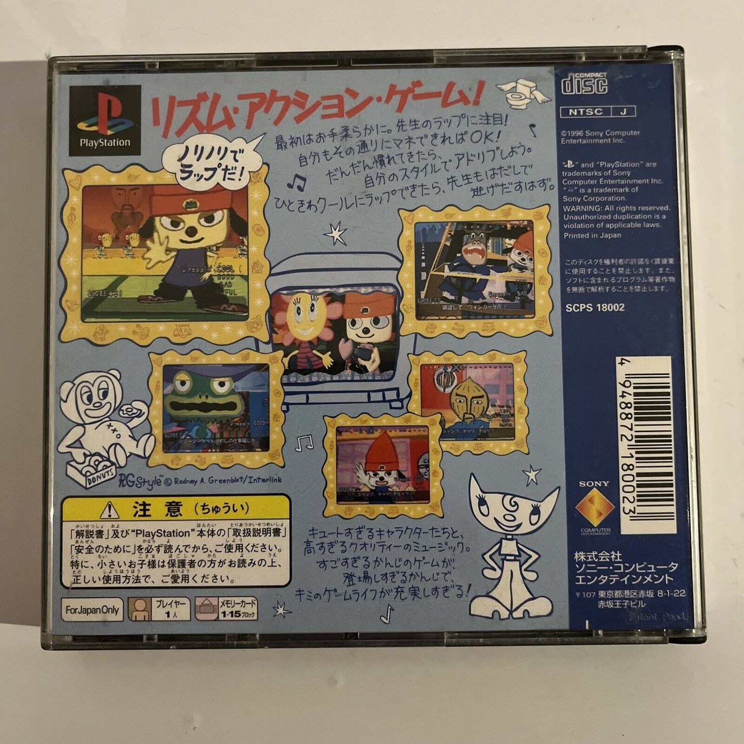 PaRappa The Rapper - Sony PlayStation PS1 NTSC-J JAPAN 1998 Game