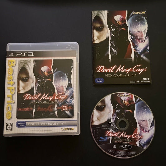 Devil May Cry HD Collection - PlayStation PS3 JAPAN Game Complete with Manual