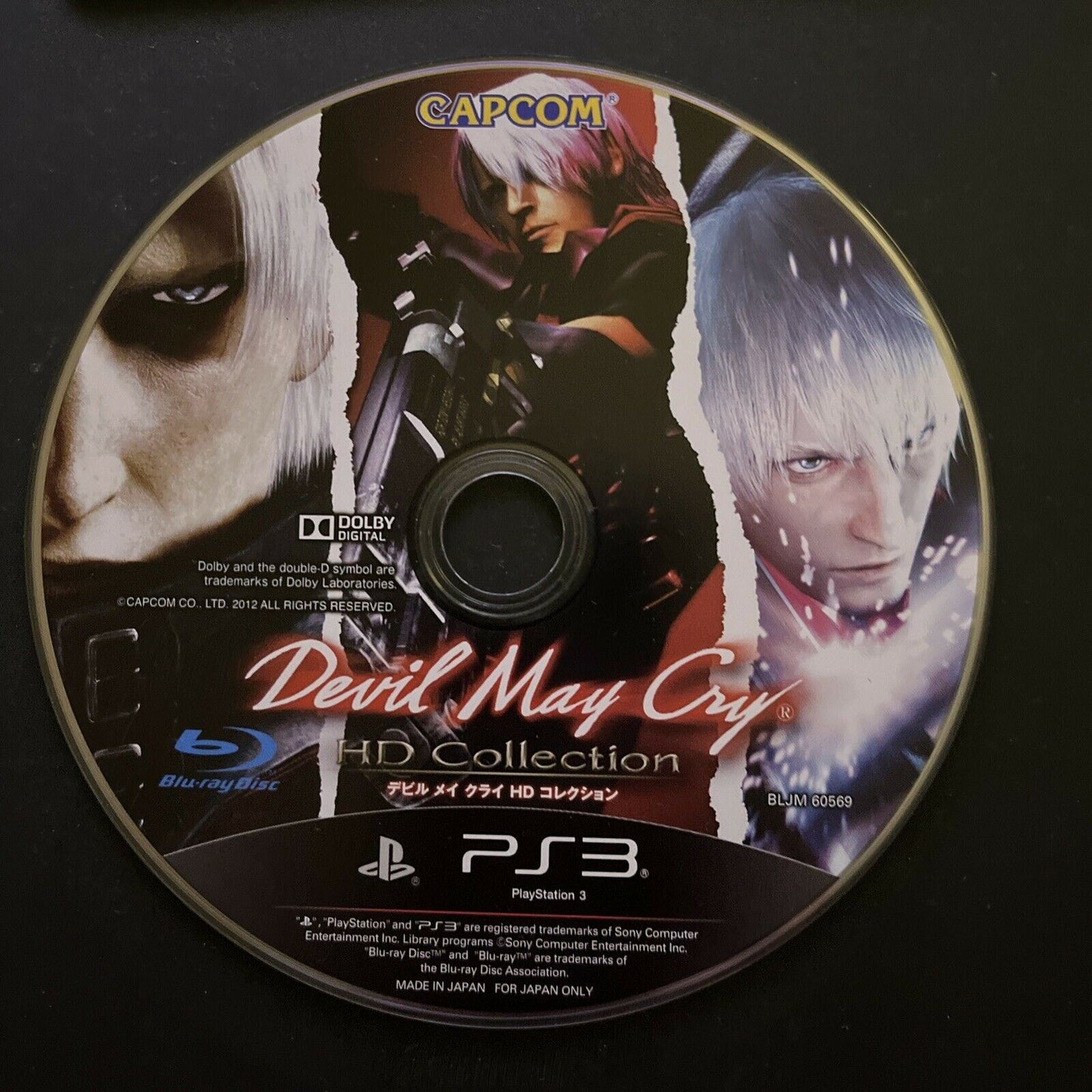 Devil May Cry HD Collection - PlayStation PS3 JAPAN Game Complete with Manual