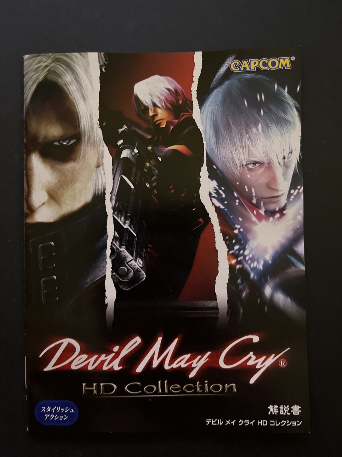 Devil May Cry HD Collection - PlayStation PS3 JAPAN Game Complete with Manual