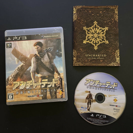 Uncharted 3: Drake's Deception - PlayStation PS3 JAPAN Game Complete with Manual