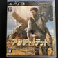 Uncharted 3: Drake's Deception - PlayStation PS3 JAPAN Game Complete with Manual