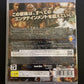 Uncharted 3: Drake's Deception - PlayStation PS3 JAPAN Game Complete with Manual