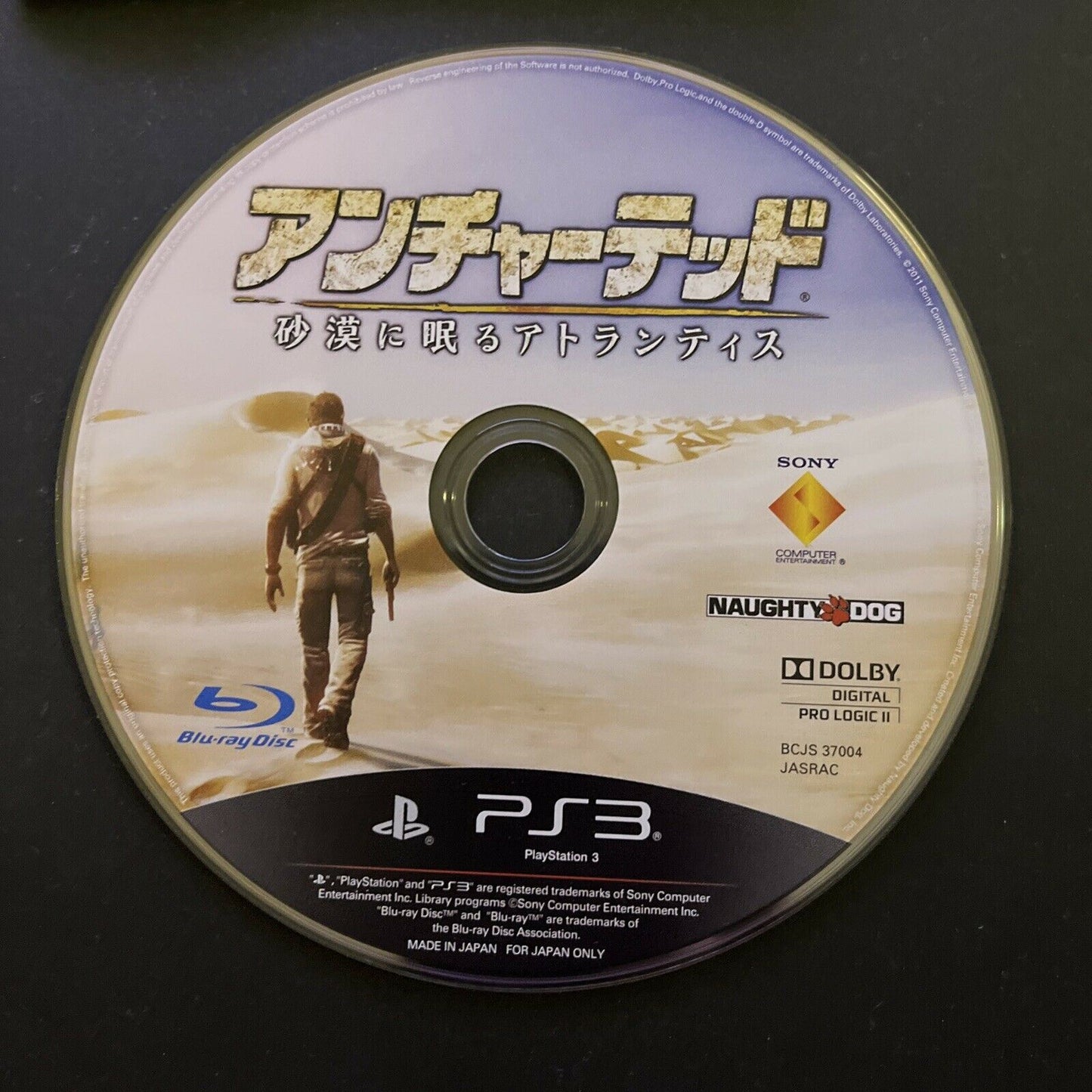 Uncharted 3: Drake's Deception - PlayStation PS3 JAPAN Game Complete with Manual