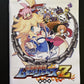Attouteki Yuugi: Mugen Souls Z - PlayStation 3 PS3 JAPAN Game Complete w Manual