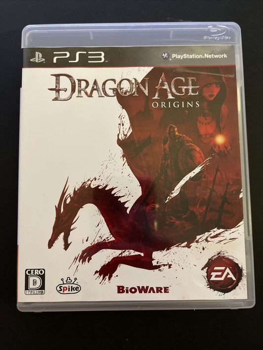 Dragon Age: Origins - PlayStation PS3 JAPAN Version 2011 Game