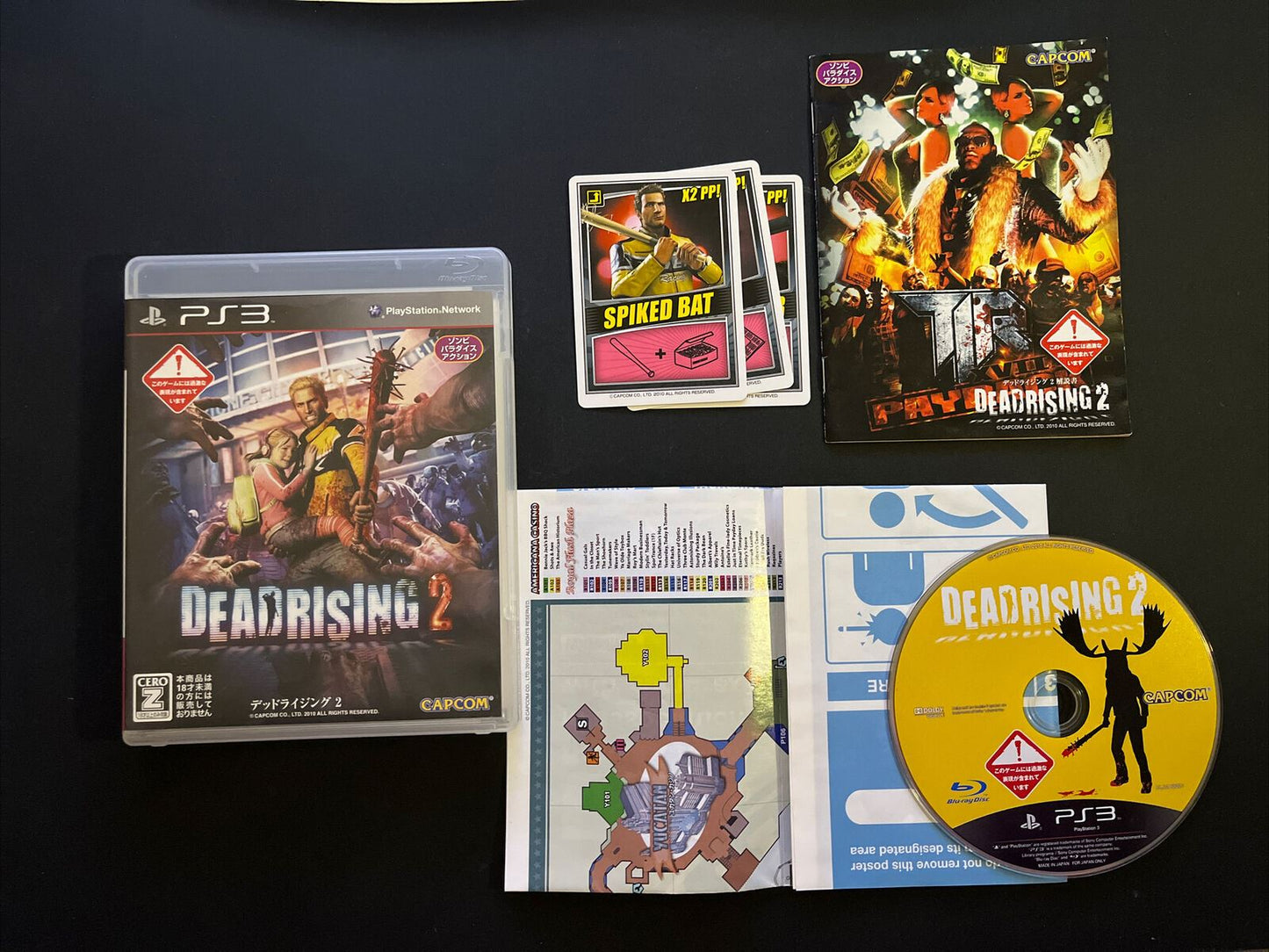 Dead Rising 2 - PlayStation 3 PS3 JAPAN Capcom 2010 Game