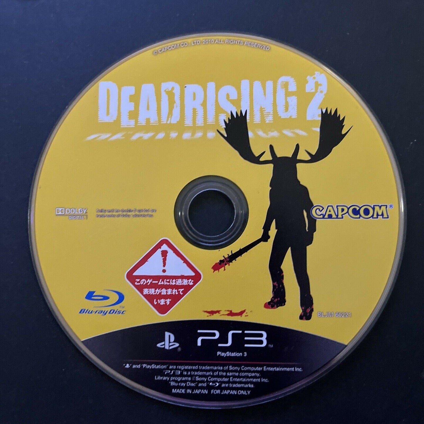 Dead Rising 2 - PlayStation 3 PS3 JAPAN Capcom 2010 Game