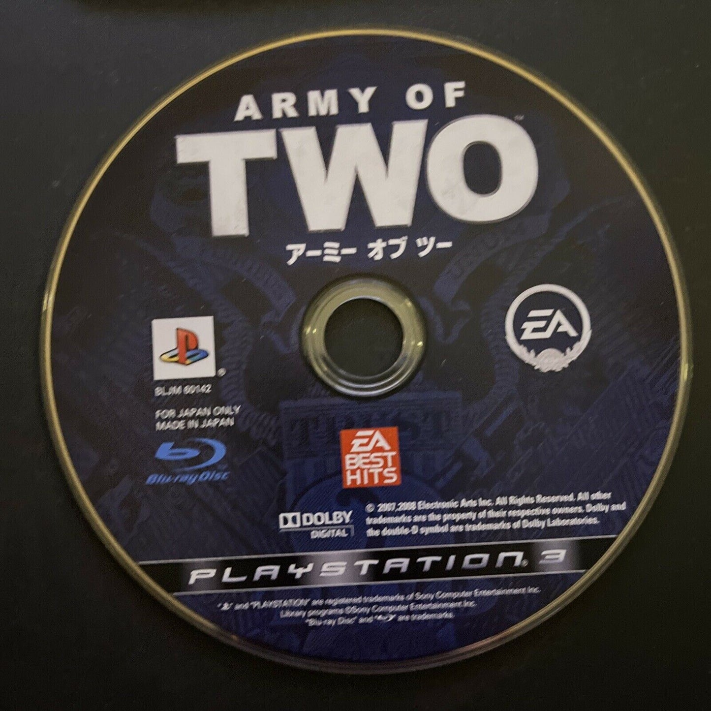 Army of Two - PlayStation 3 PS3 JAPAN Game Complete with Manual