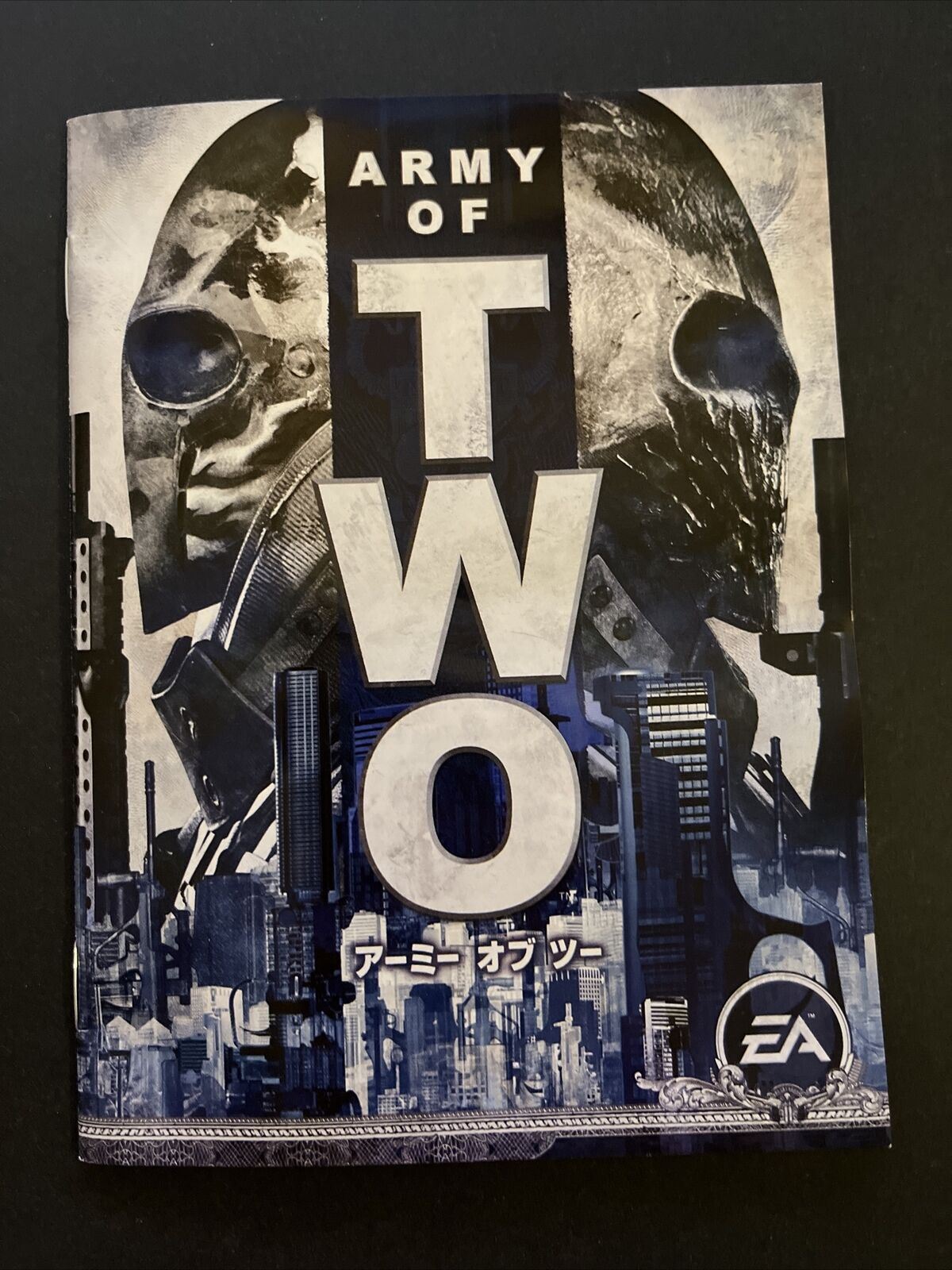 Army of Two - PlayStation 3 PS3 JAPAN Game Complete with Manual