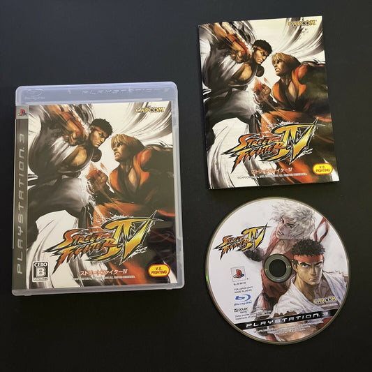 Street Fighter IV 4 - PlayStation 3 PS3 JAPAN Game Complete with Manaul