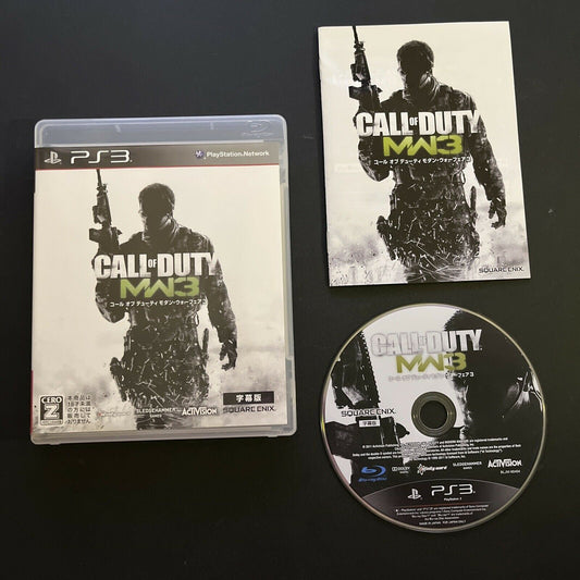 Call of Duty: Modern Warfare 3 (Subtitled Version) - PlayStation PS3 JAPAN Game