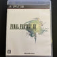 Final Fantasy XIII + XIII-2 - PlayStation PS3 JAPAN Square Game Complete