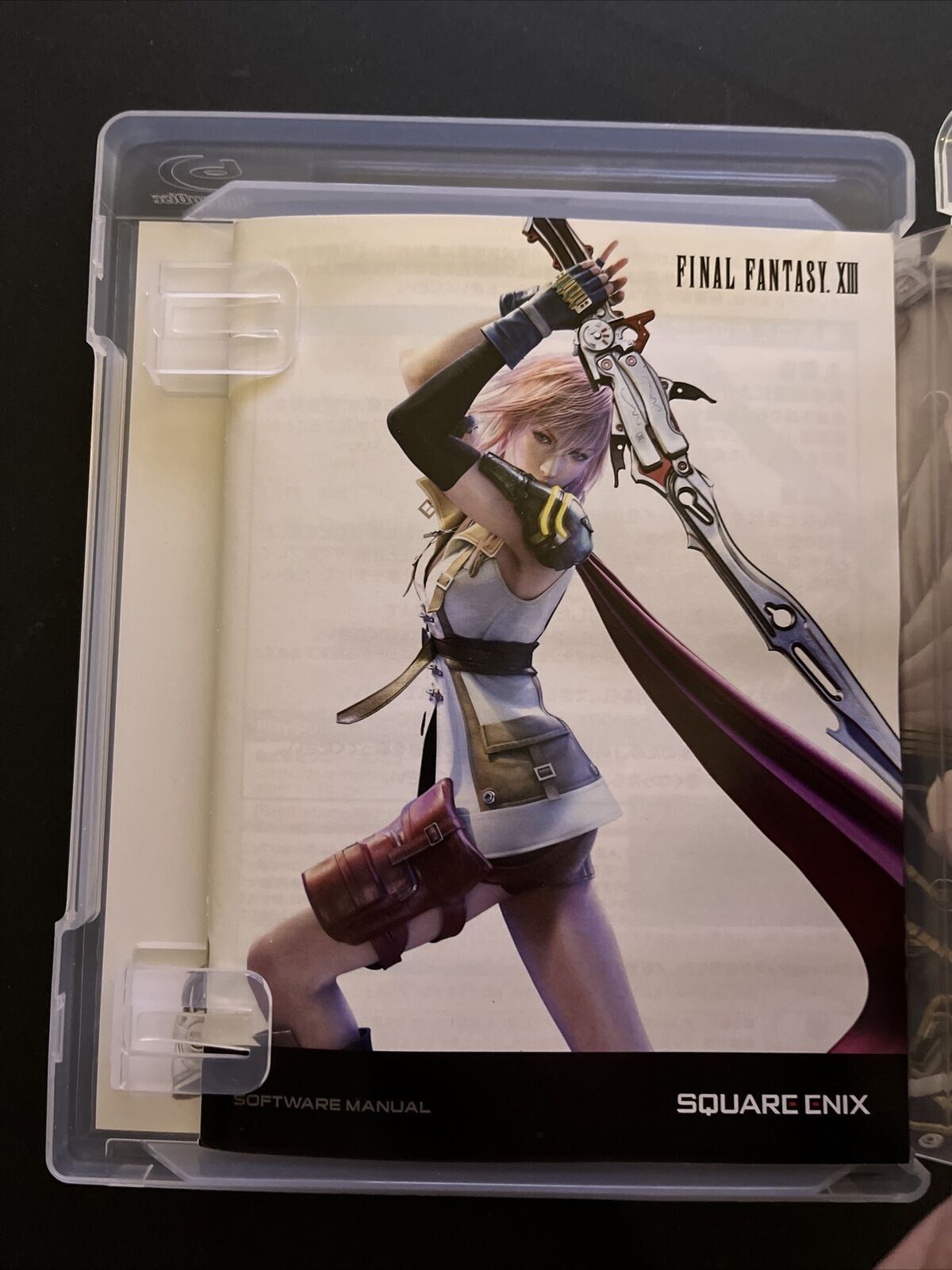 Final Fantasy XIII + XIII-2 - PlayStation PS3 JAPAN Square Game Complete