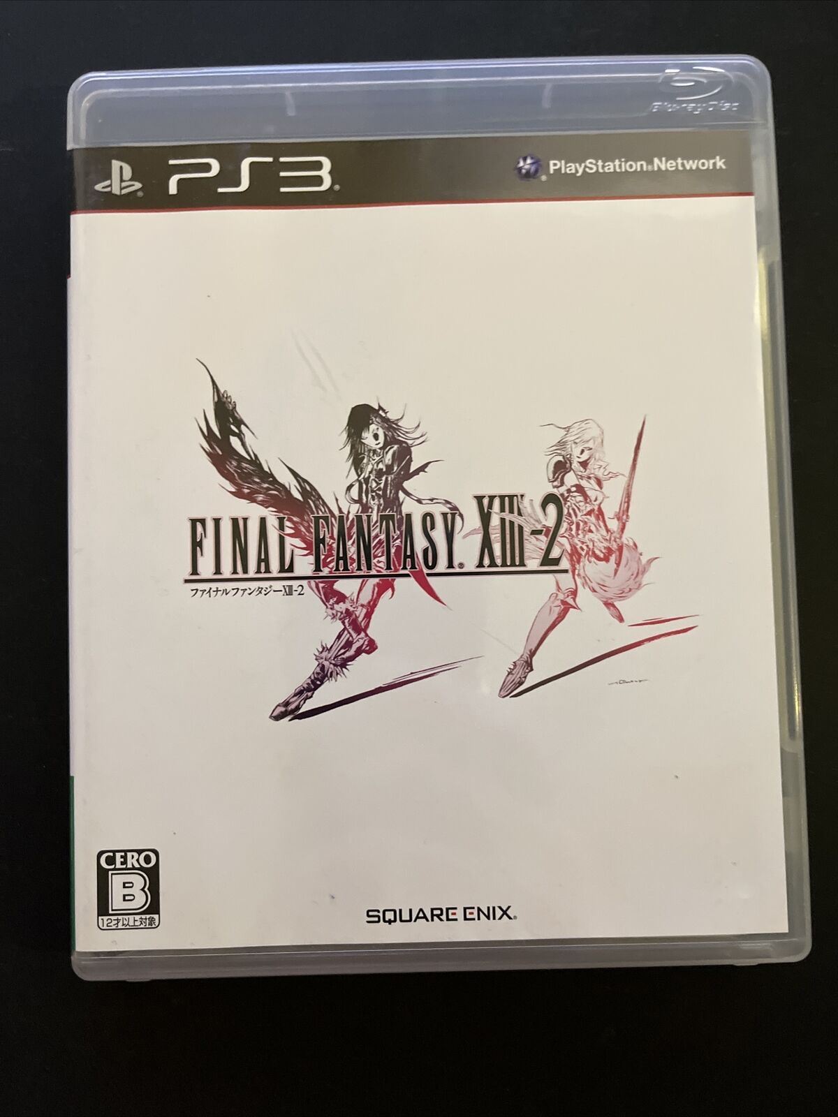 Final Fantasy XIII + XIII-2 - PlayStation PS3 JAPAN Square Game Complete