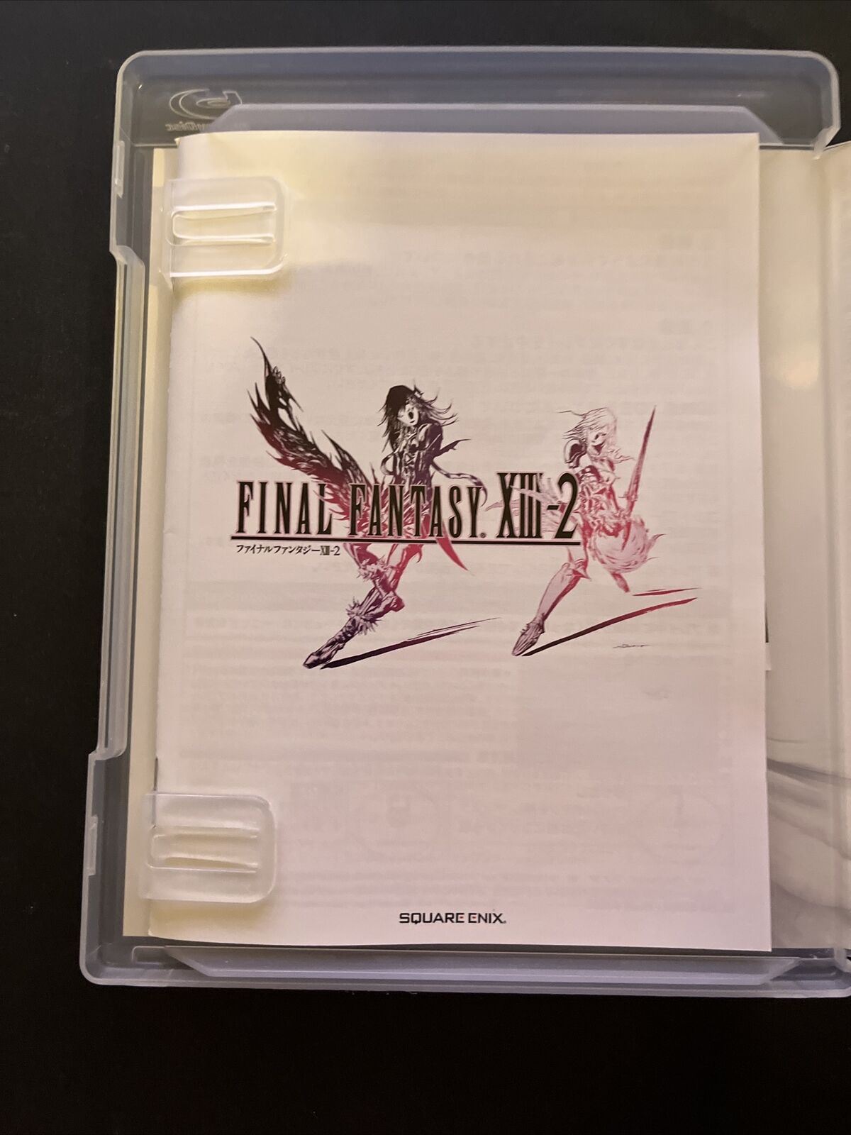 Final Fantasy XIII + XIII-2 - PlayStation PS3 JAPAN Square Game Complete