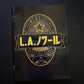 L.A. Noire - PlayStation PS3 JAPAN Rockstar Games Complete with Manual