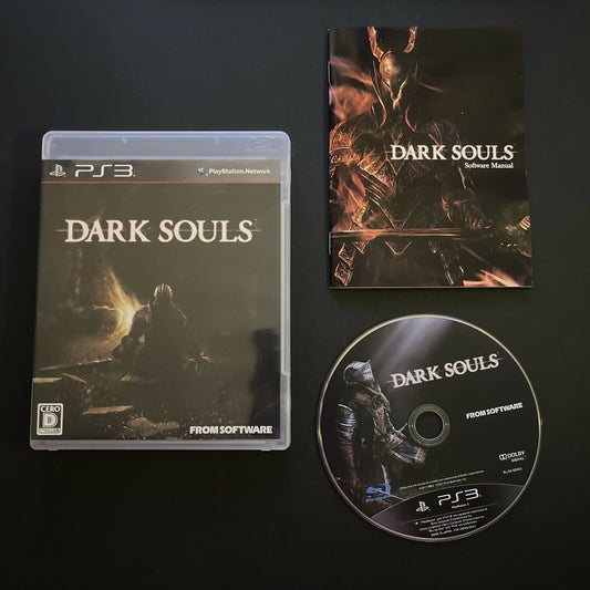 Dark Souls - PlayStation PS3 JAPAN FROM Software Game Complete with Manual