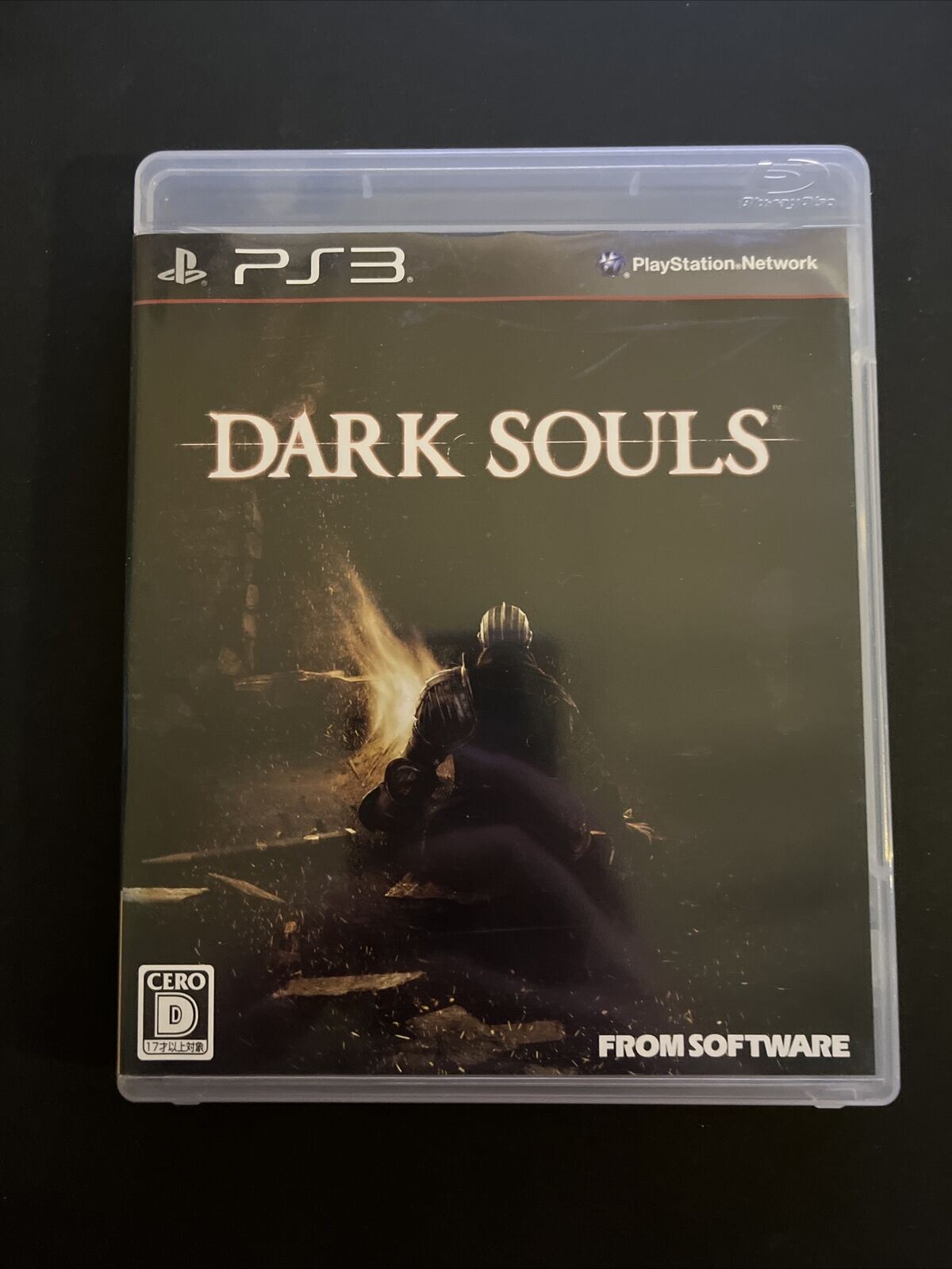 Dark Souls - PlayStation PS3 JAPAN FROM Software Game Complete with Manual