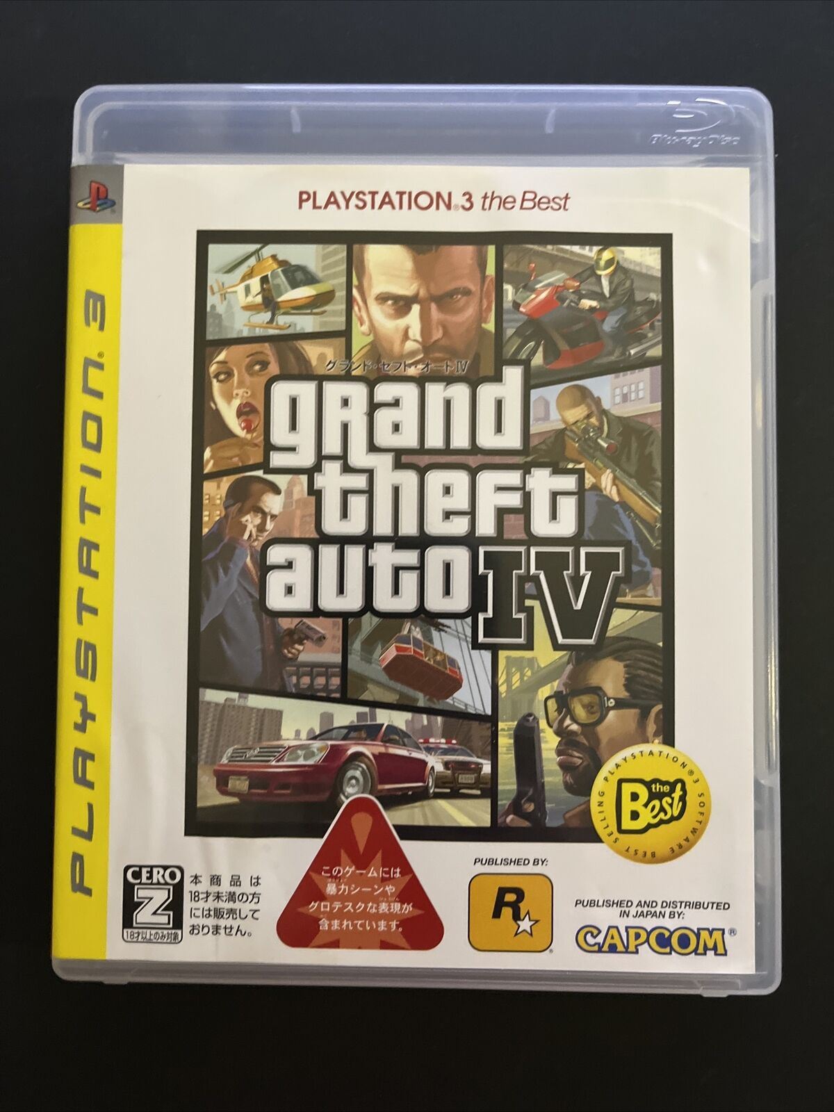 Grand Theft Auto IV GTA 4 - PlayStation PS3 JAPAN Game Complete with M –  Retro Unit