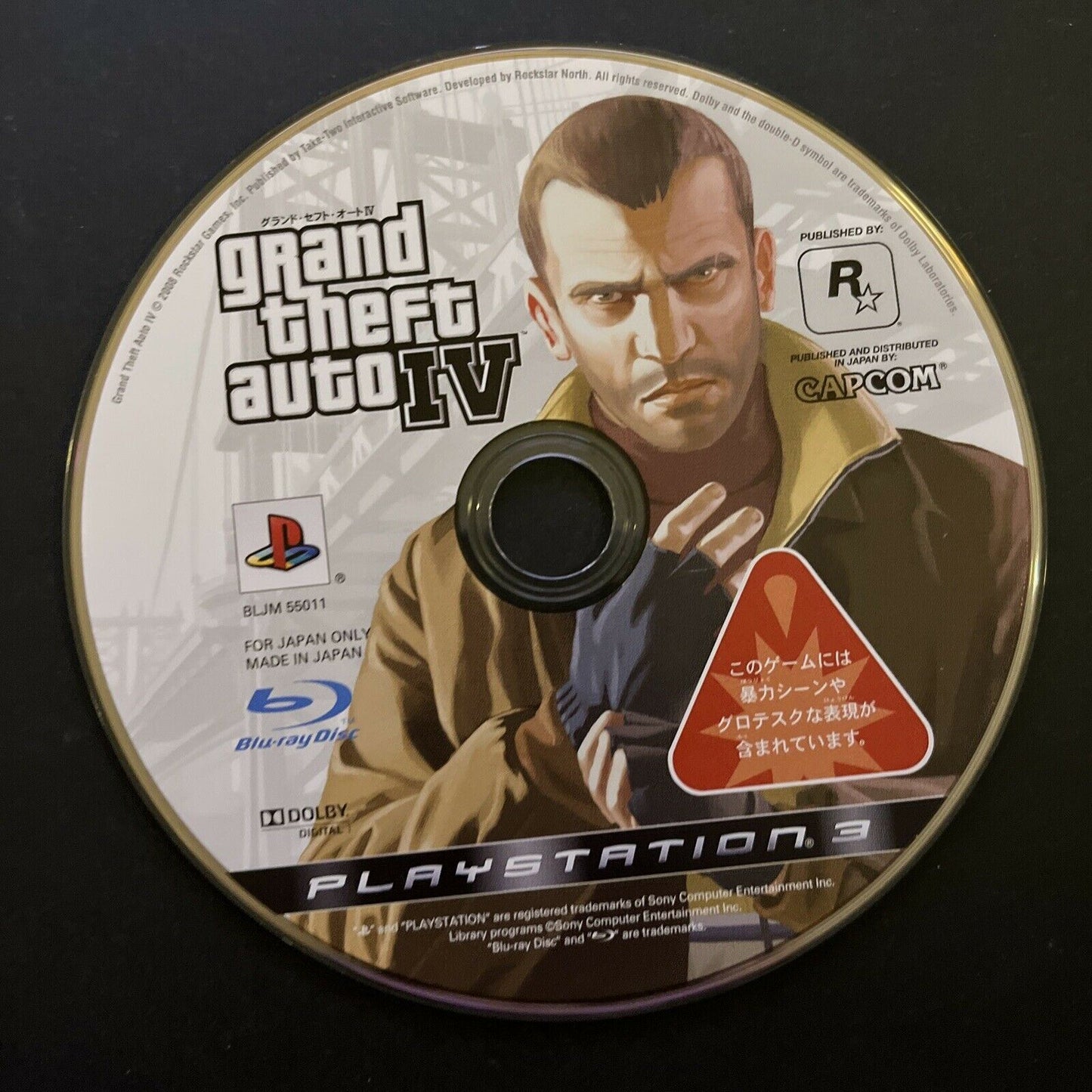 Grand Theft Auto IV GTA 4 - PlayStation PS3 JAPAN Game Complete with Manual