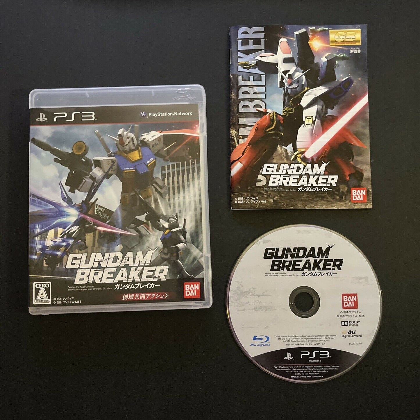 Gundam Breaker - Sony PlayStation PS3 JAPAN Bandai Game Complete with Manual