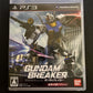 Gundam Breaker - Sony PlayStation PS3 JAPAN Bandai Game Complete with Manual