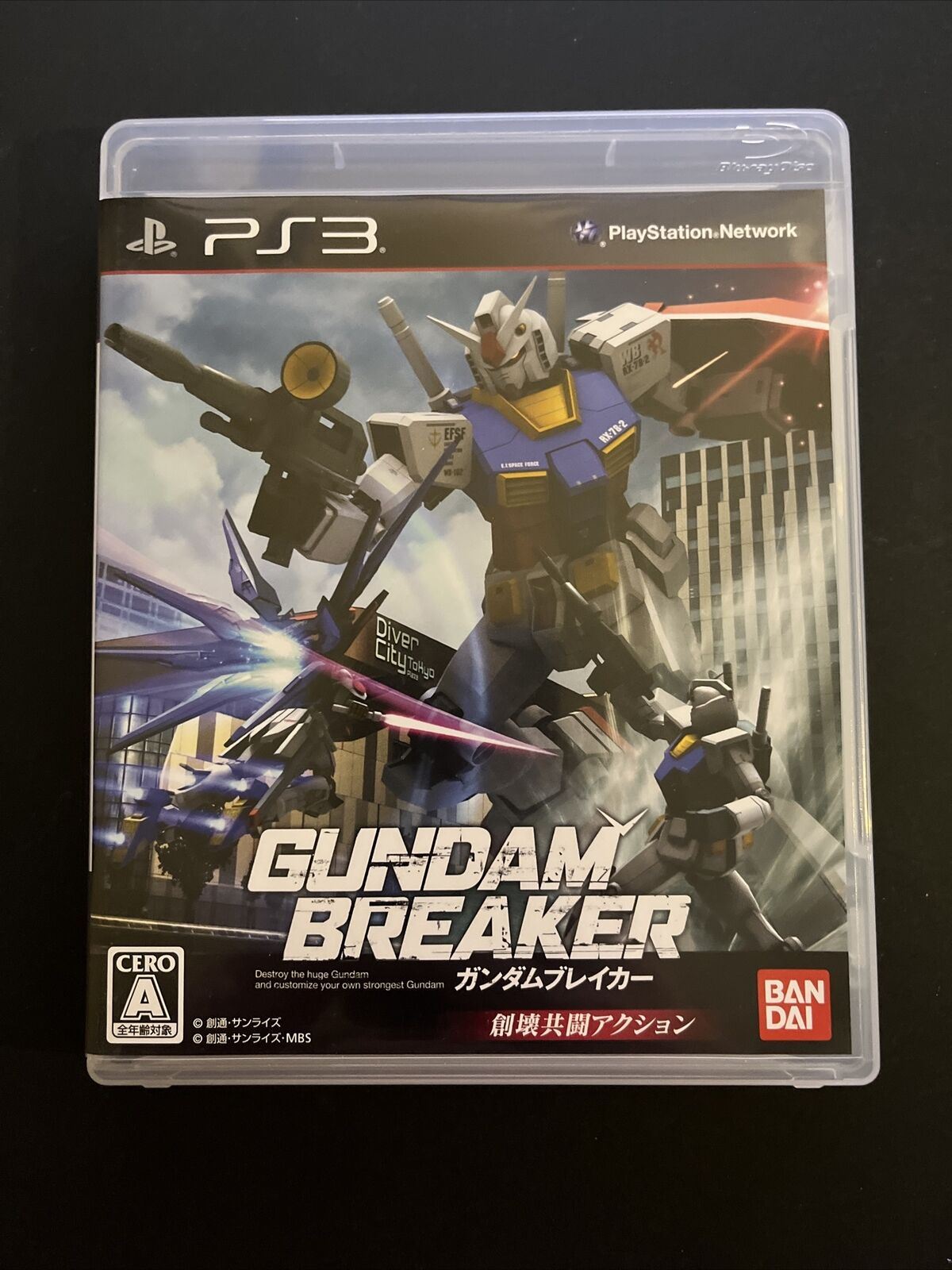 Gundam Breaker - Sony PlayStation PS3 JAPAN Bandai Game Complete with Manual