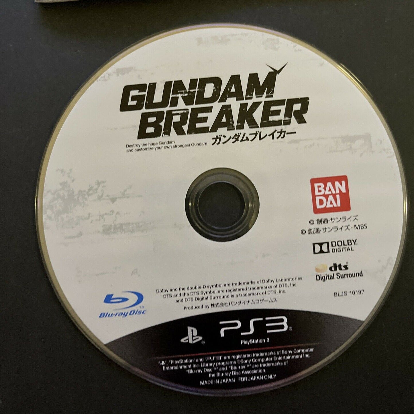 Gundam Breaker - Sony PlayStation PS3 JAPAN Bandai Game Complete with Manual