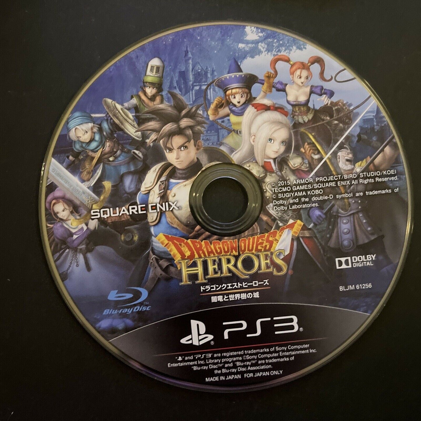 Dragon Quest Heroes - Sony PlayStation 3 PS3 JAPAN Complete Game with Manual