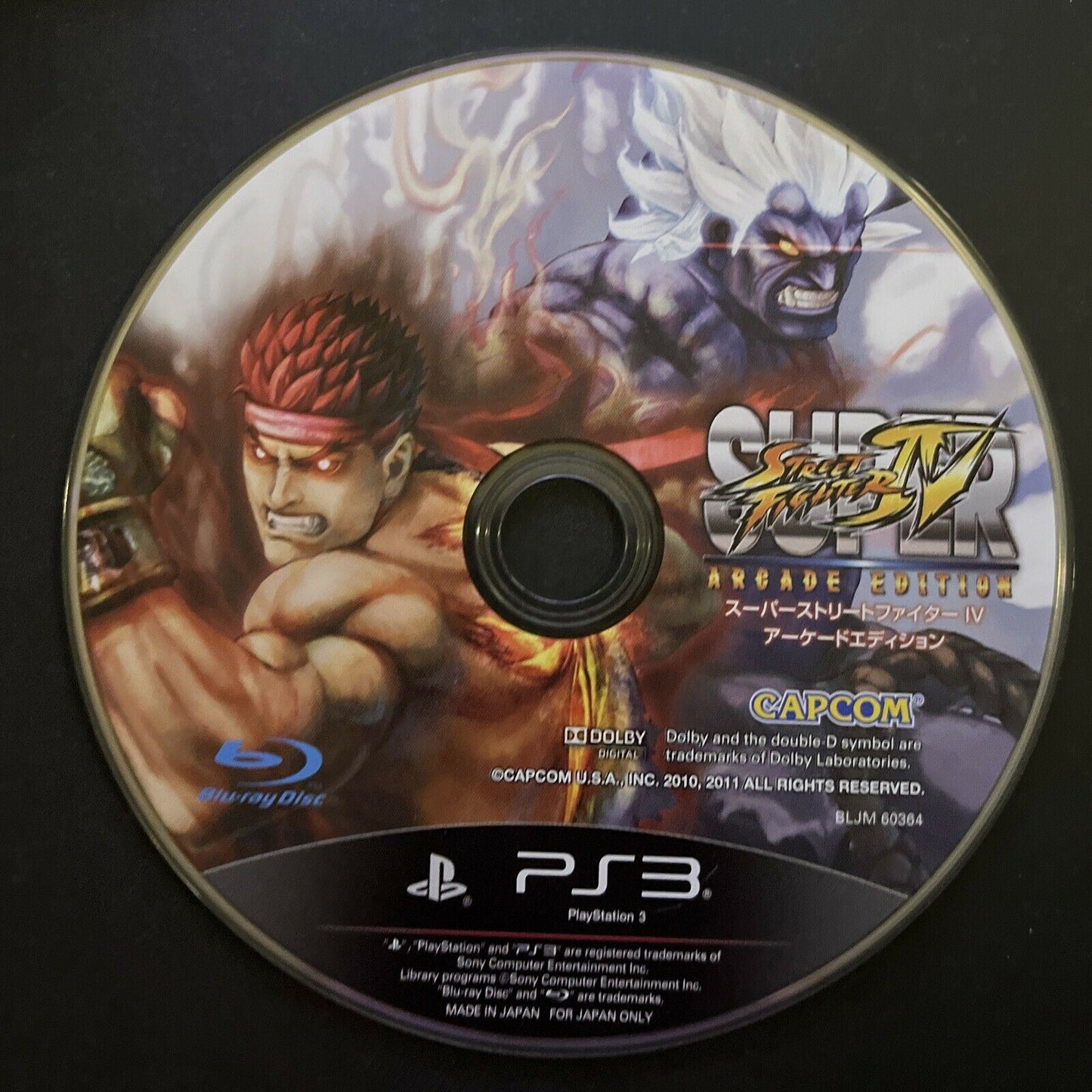 Super Street Fighter IV: Arcade Edition - PlayStation PS3 JAPAN Game with Manual