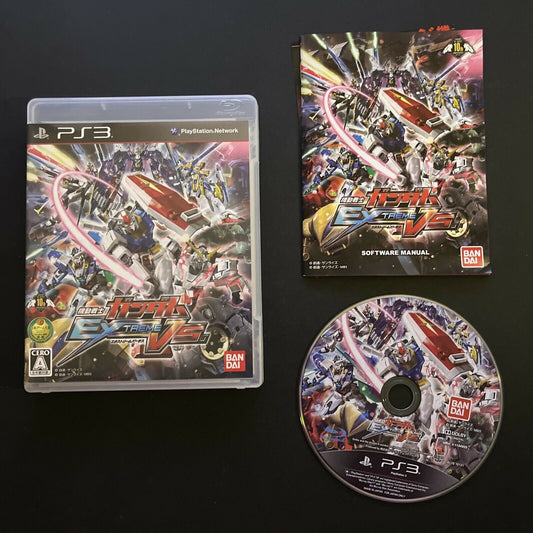 Mobile Suit Gundam: Extreme VS - PlayStation PS3 JAPAN Complete Game with Manual