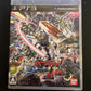 Mobile Suit Gundam: Extreme VS - PlayStation PS3 JAPAN Complete Game with Manual
