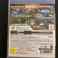 Mobile Suit Gundam: Extreme VS - PlayStation PS3 JAPAN Complete Game with Manual