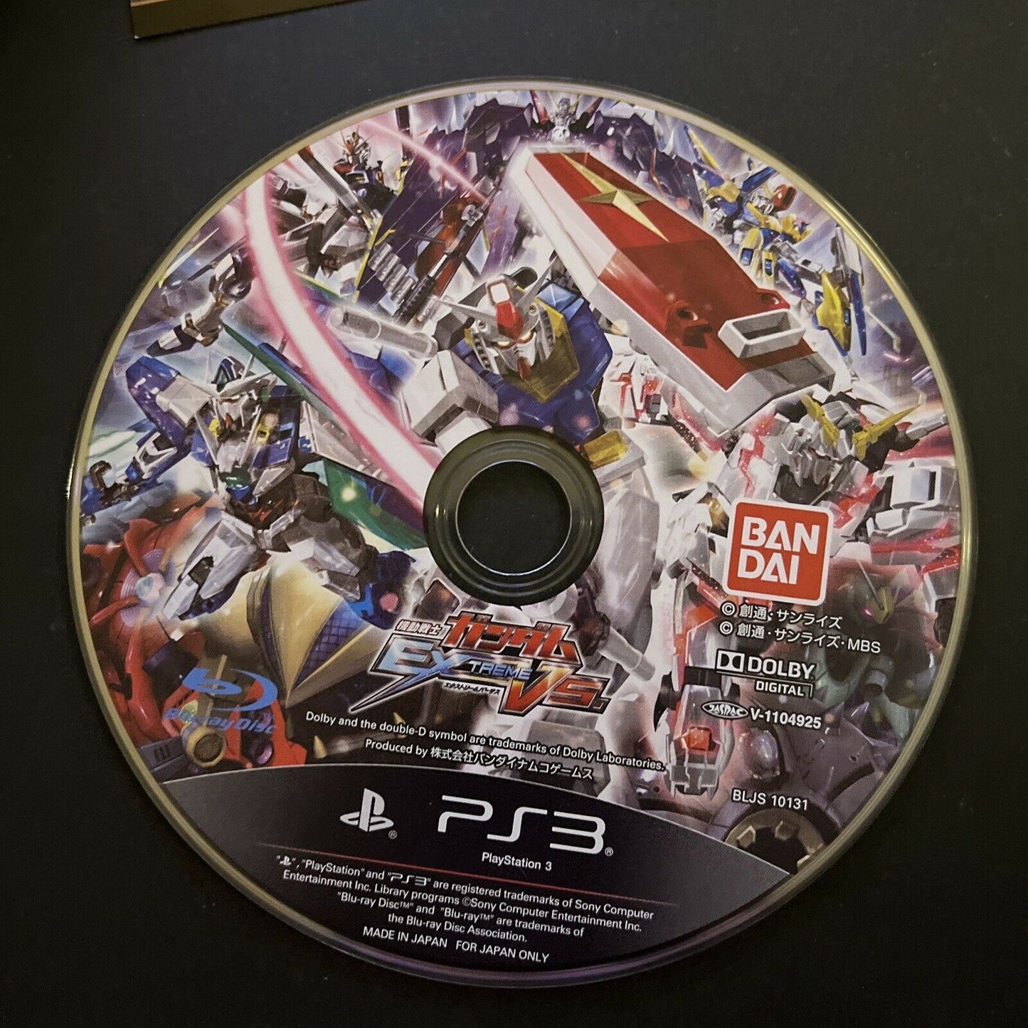 Mobile Suit Gundam: Extreme VS - PlayStation PS3 JAPAN Complete Game with Manual