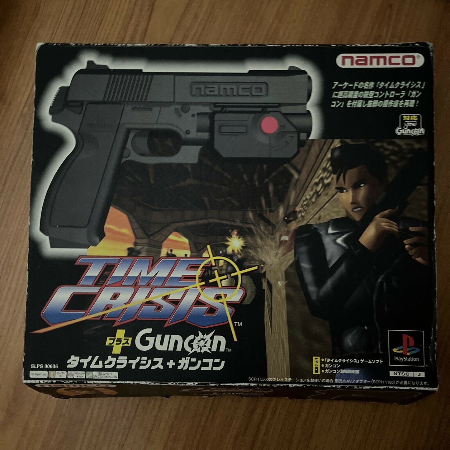 Time Crisis + Guncon Controller - PS1 PlayStation NTSC-J JAPAN Bundle Complete