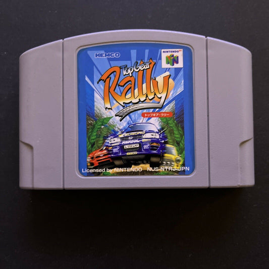 Top Gear Rally - Nintendo 64 NTSC-J JAPAN N64 Racing 1997 Game