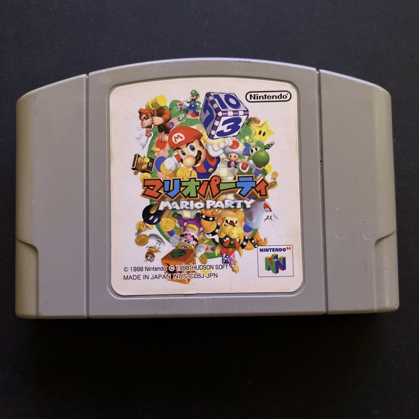 Mario Party 1 - Nintendo 64 NTSC-J JAPAN N64 Game