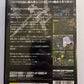 Armored Core 2 - PlayStation PS2 NTSC-J Japan FROM Software Game Complete