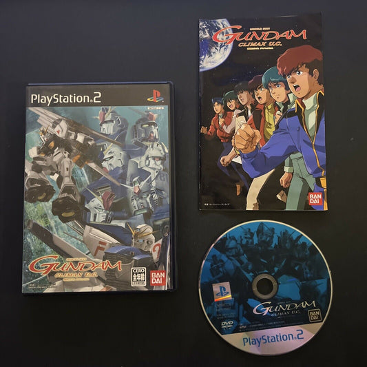 Mobile Suit Gundam Climax U.C. - PlayStation PS2 JAPAN Game Complete with Manual