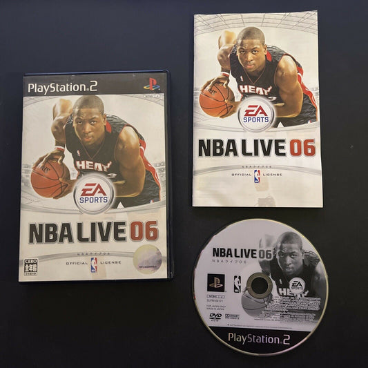 NBA Live 06 - PlayStation PS2 NTSC-J JAPAN Basketball Game Complete with Manual