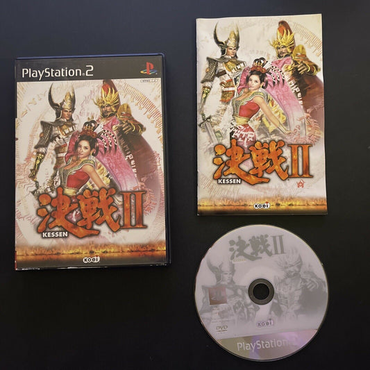 Kessen II 2 - PlayStation PS2 NTSC-J JAPAN Game Complete with Manual