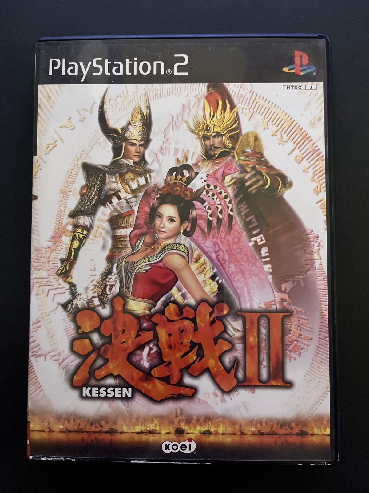 Way Of The Samurai 2 - PlayStation 2 PS2 - NTSC-J JAPAN - Complet Way Of The Samurai 2 - PlayStation 2 PS2 - NTSC-J JAPAN - Complet